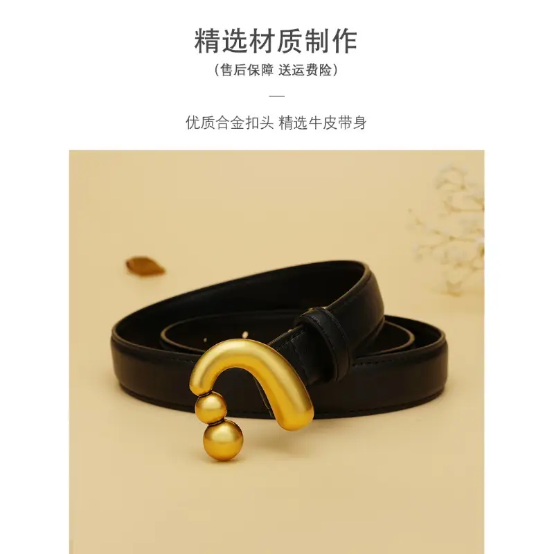 2024 New Women's Black Gold Buckle Belt - Image 9