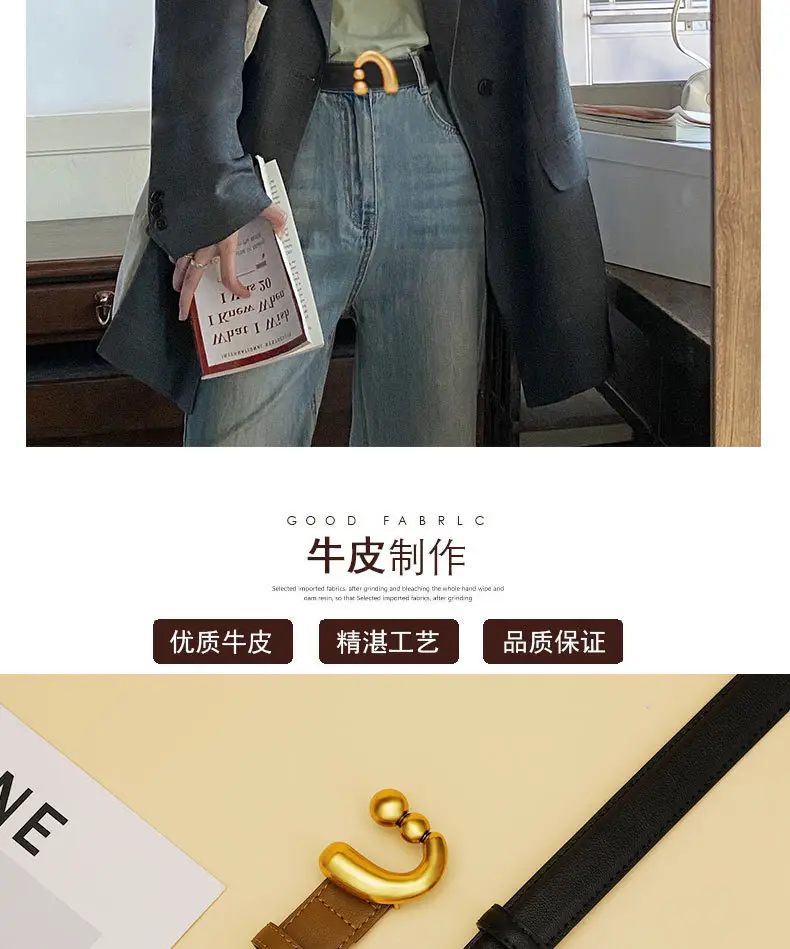 2024 New Women's Black Gold Buckle Belt — feature 11