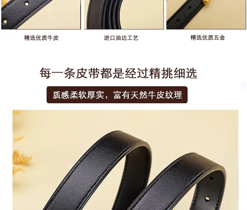2024 New Women's Black Gold Buckle Belt — feature 13