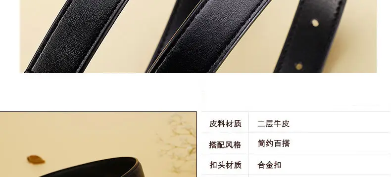 2024 New Women's Black Gold Buckle Belt — feature 14