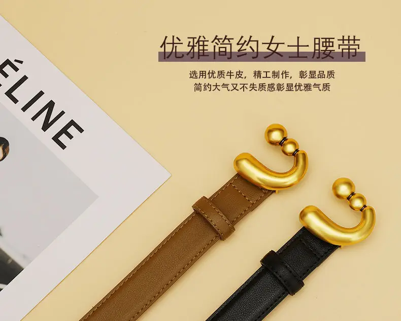 2024 New Women's Black Gold Buckle Belt — feature 2