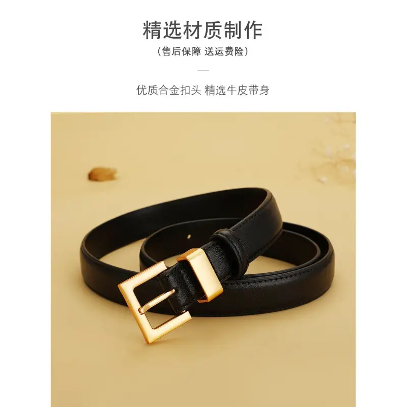 Women's Black Leather Belt with Gold Buckle 24cm - Image 7