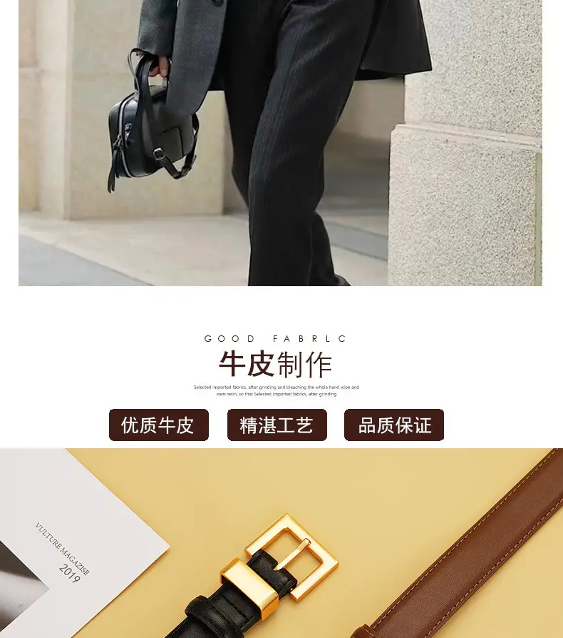 Women's Black Leather Belt with Gold Buckle 24cm — feature 11