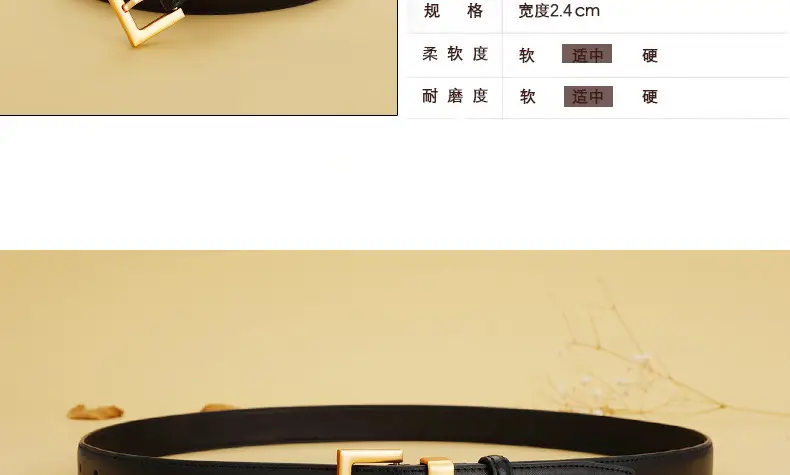 Women's Black Leather Belt with Gold Buckle 24cm — feature 15