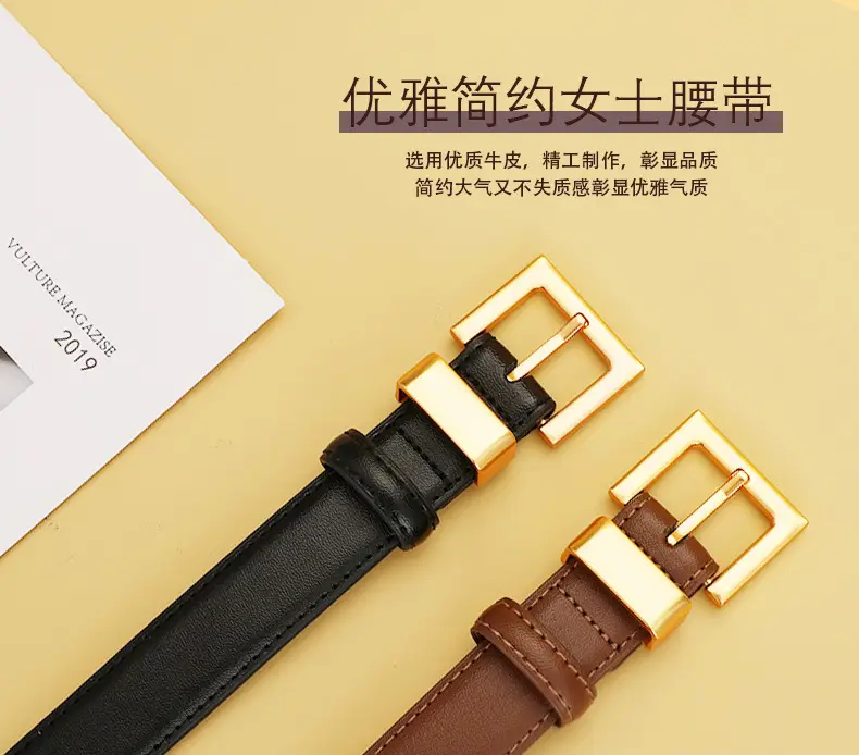 Women's Black Leather Belt with Gold Buckle 24cm — feature 2