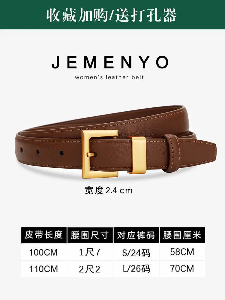 Women's Black Leather Belt with Gold Buckle 24cm - Image 2