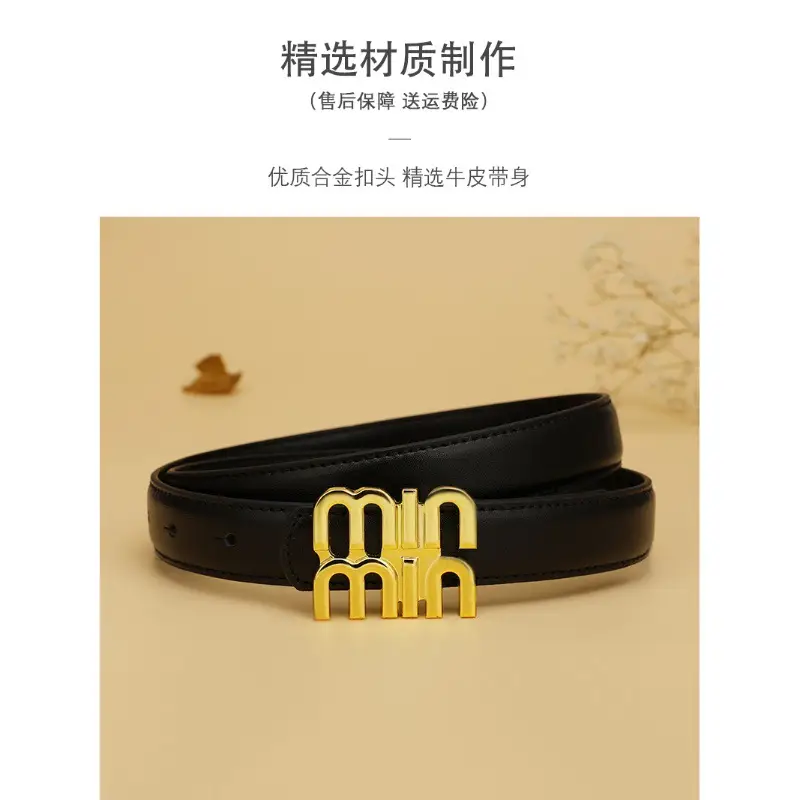 Women's High-End Cowhide Belt Black Brown - Image 8