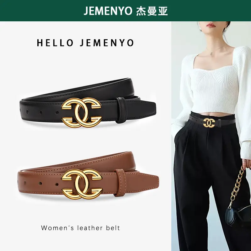 Women's Leather Belt Black Brown Gold Logo - Image 5