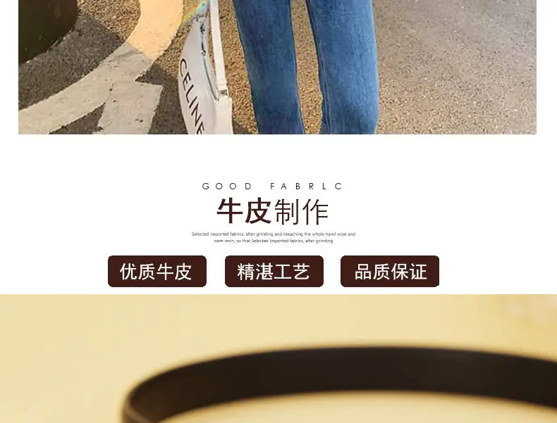 Women's Leather Belt Black Brown Gold Logo — feature 11
