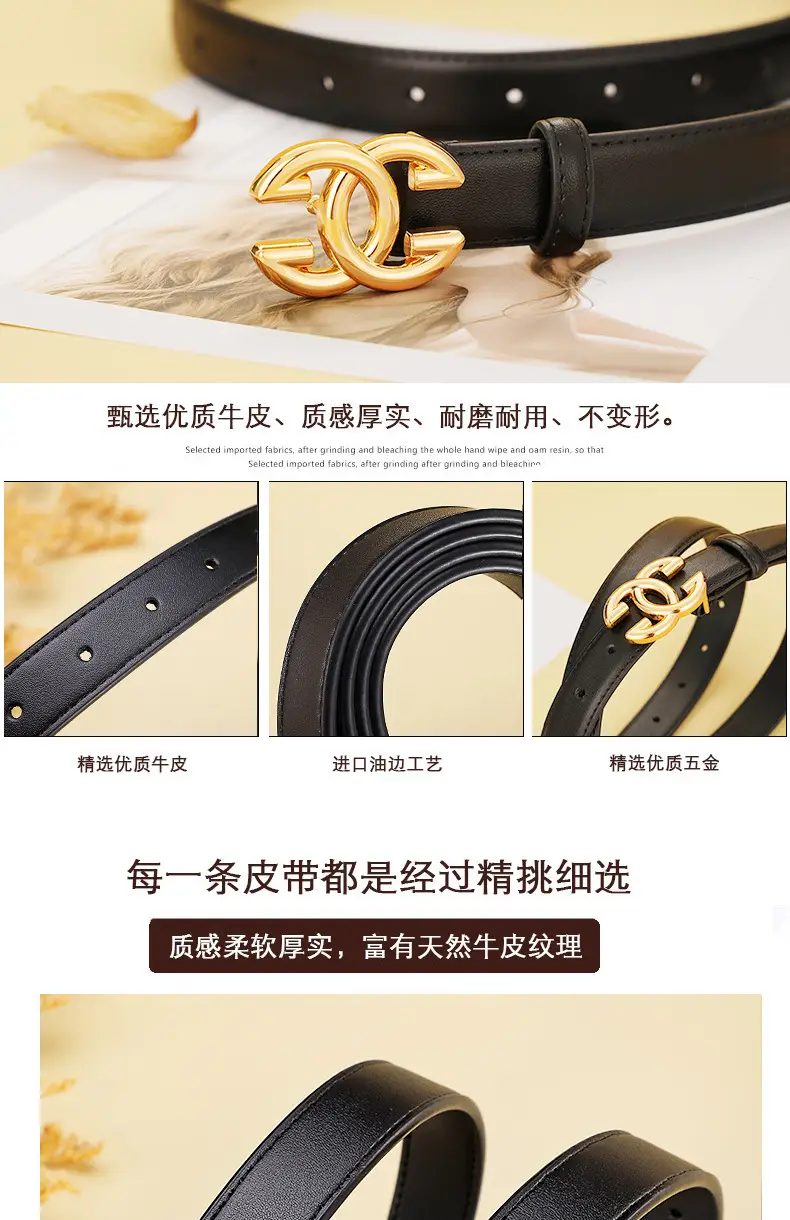 Women's Leather Belt Black Brown Gold Logo — feature 12