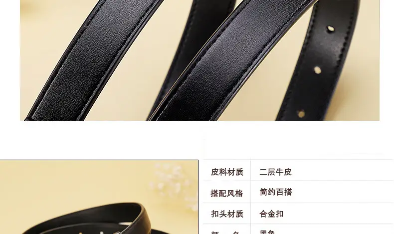 Women's Leather Belt Black Brown Gold Logo — feature 13