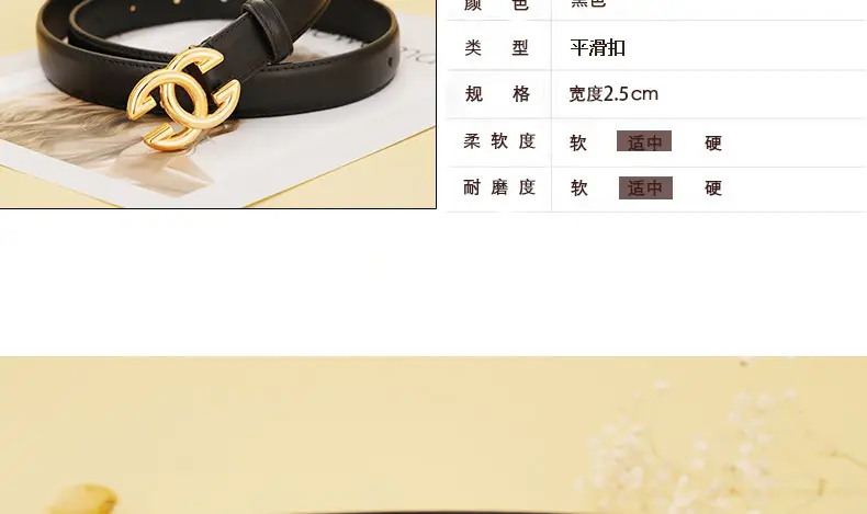 Women's Leather Belt Black Brown Gold Logo — feature 14