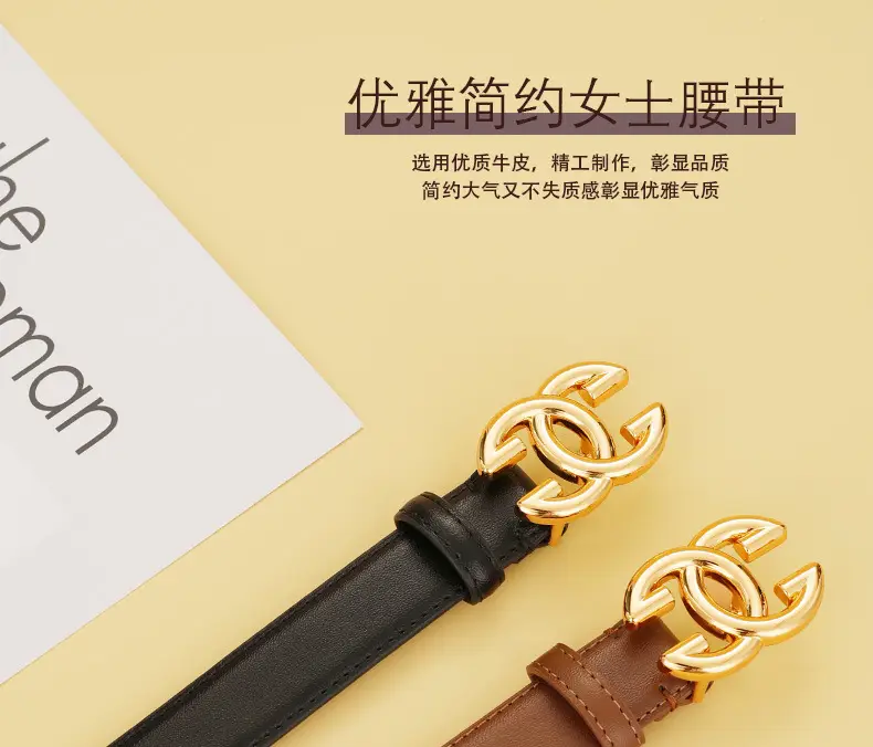 Women's Leather Belt Black Brown Gold Logo — feature 2