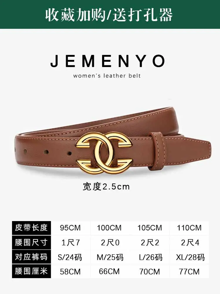 Women's Leather Belt Black Brown Gold Logo - Image 2