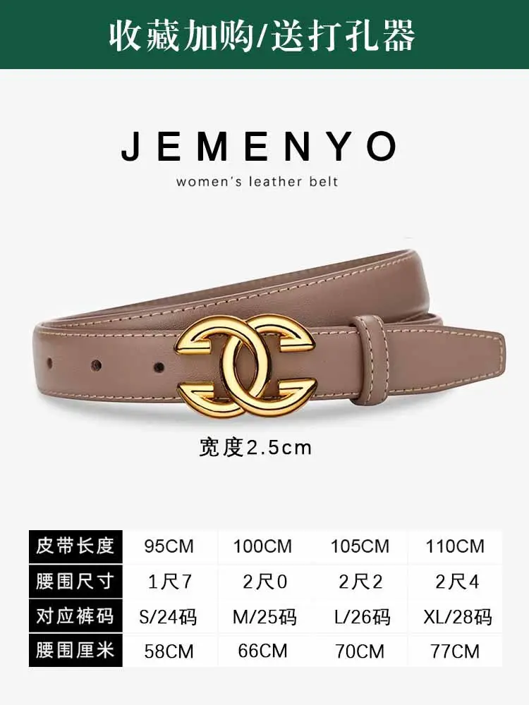 Women's Leather Belt Black Brown Gold Logo - Image 3