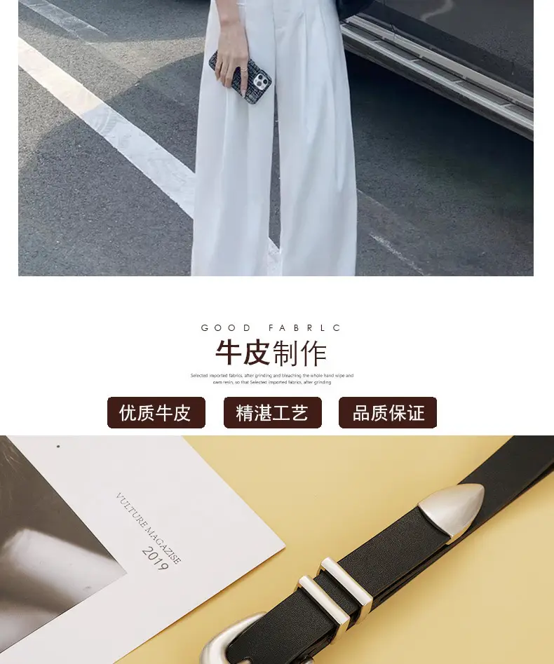 Women Black Belt for Summer Wear Pure Cowhide — feature 10