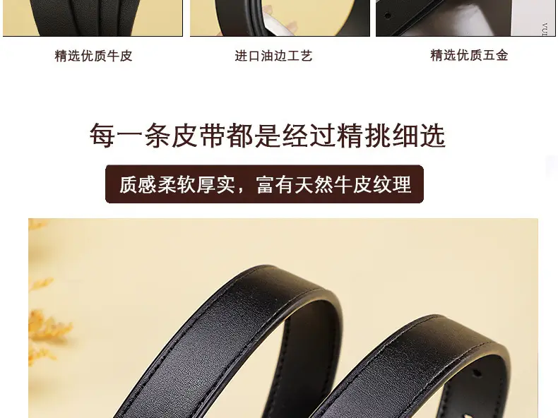 Women Black Belt for Summer Wear Pure Cowhide — feature 12