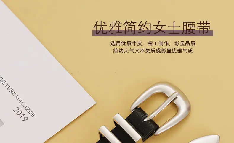 Women Black Belt for Summer Wear Pure Cowhide — feature 2