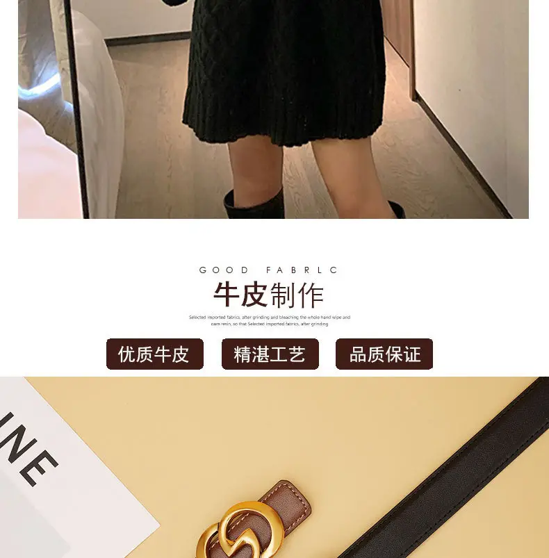 Women's Brown Gullant Belt for Suits Coats Pure Cowhide Leather — feature 11