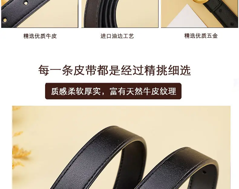 Women's Brown Gullant Belt for Suits Coats Pure Cowhide Leather — feature 13