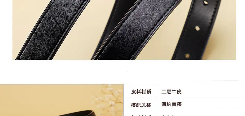 Women's Brown Gullant Belt for Suits Coats Pure Cowhide Leather — feature 14
