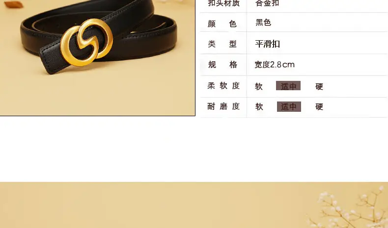 Women's Brown Gullant Belt for Suits Coats Pure Cowhide Leather — feature 15