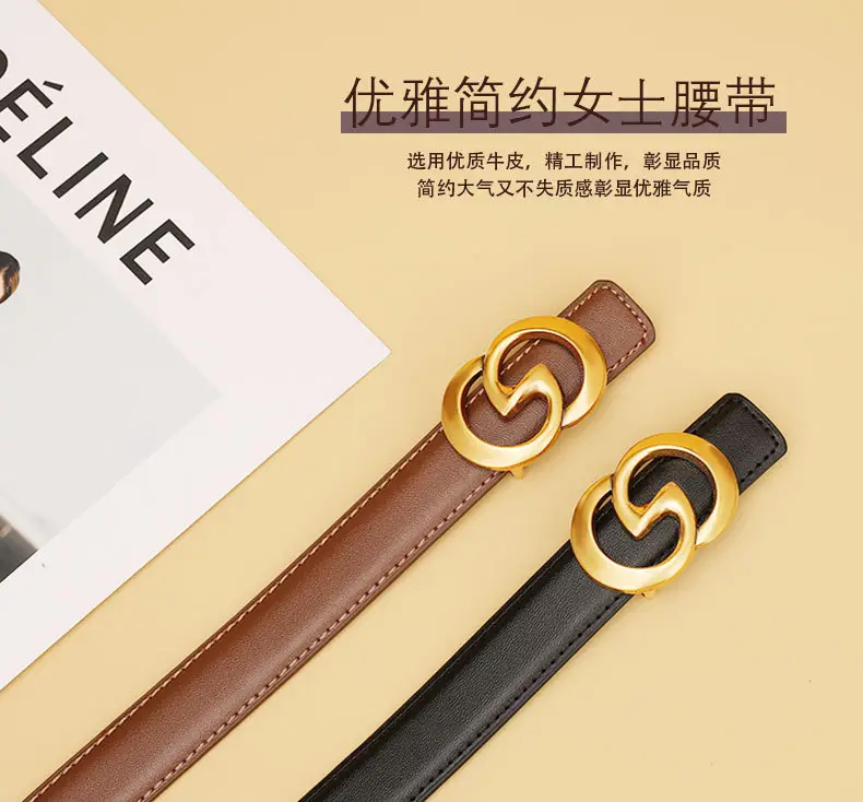 Women's Brown Gullant Belt for Suits Coats Pure Cowhide Leather — feature 2