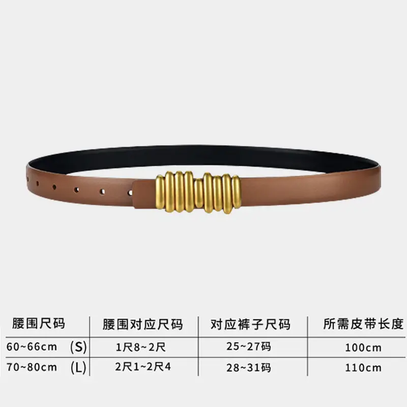 Women's Leather Belt with Caterpillar Design Black - Image 2