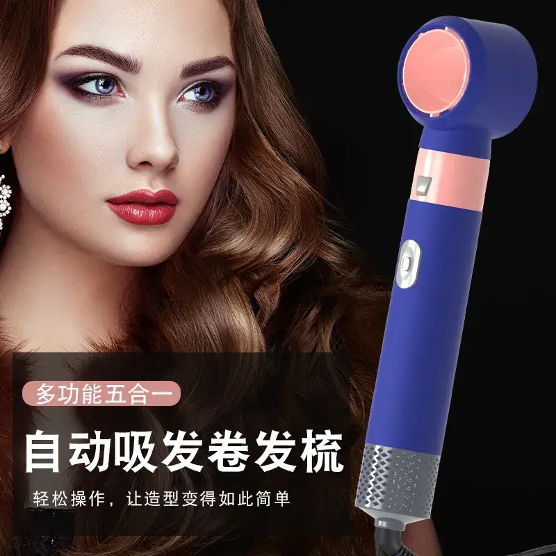 Electric Hair Dryer & Curling Comb Dual Function Blue - Image 4