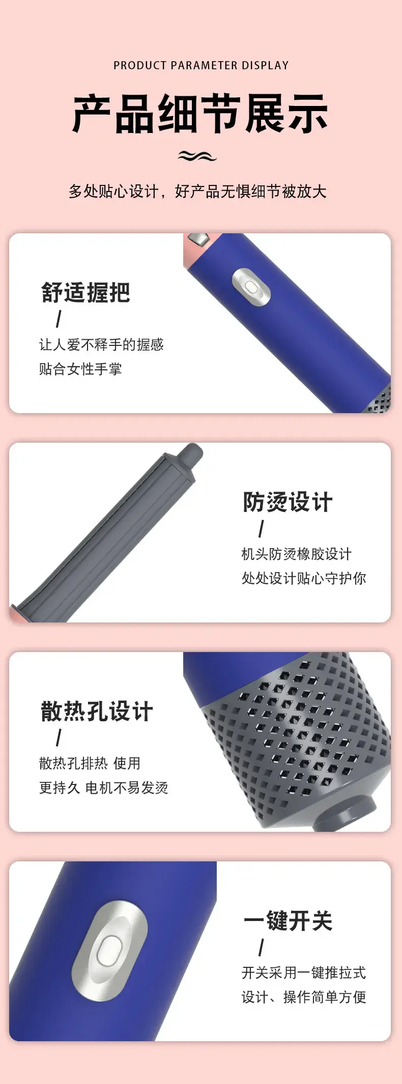 Electric Hair Dryer & Curling Comb Dual Function Blue — feature 11