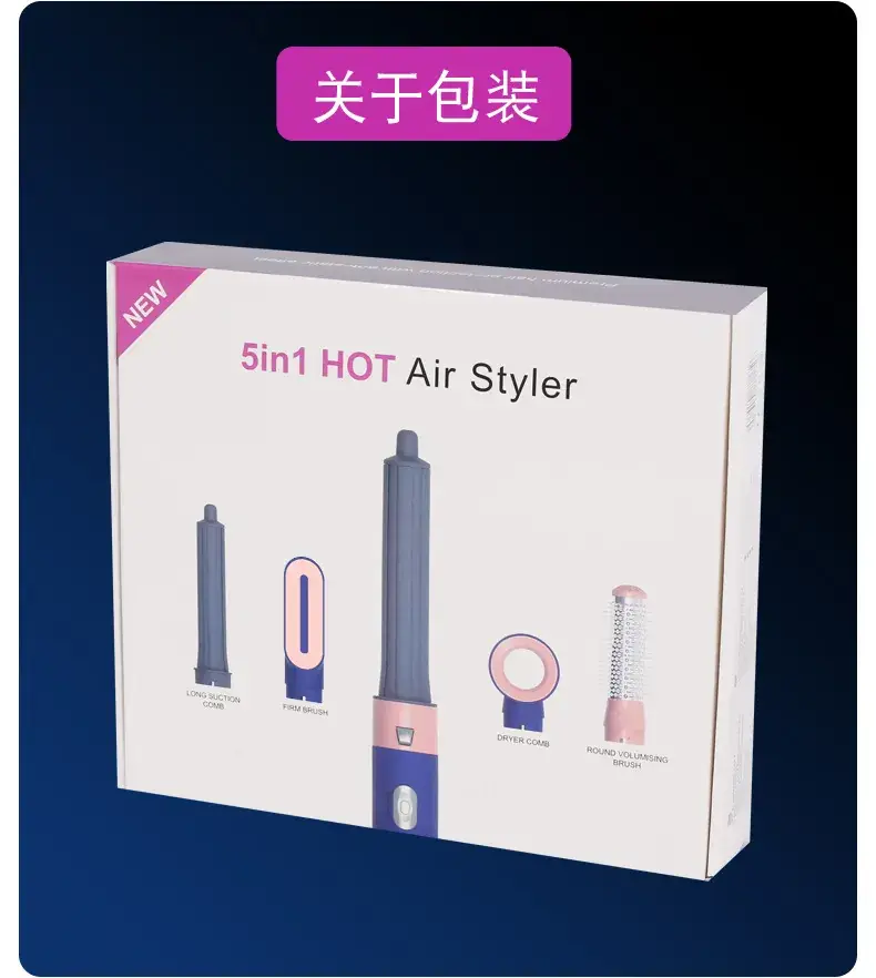 Electric Hair Dryer & Curling Comb Dual Function Blue — feature 13