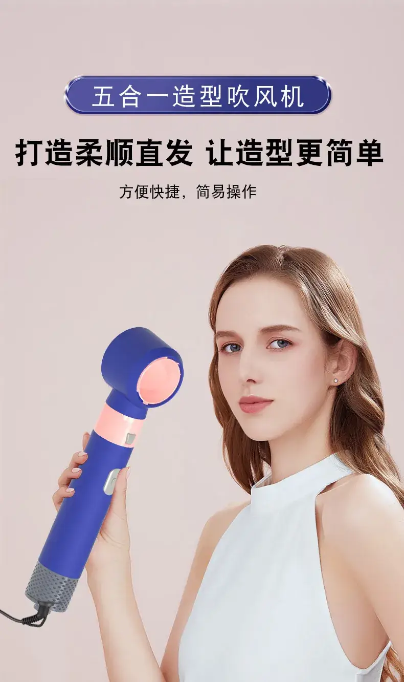 Electric Hair Dryer & Curling Comb Dual Function Blue — feature 3