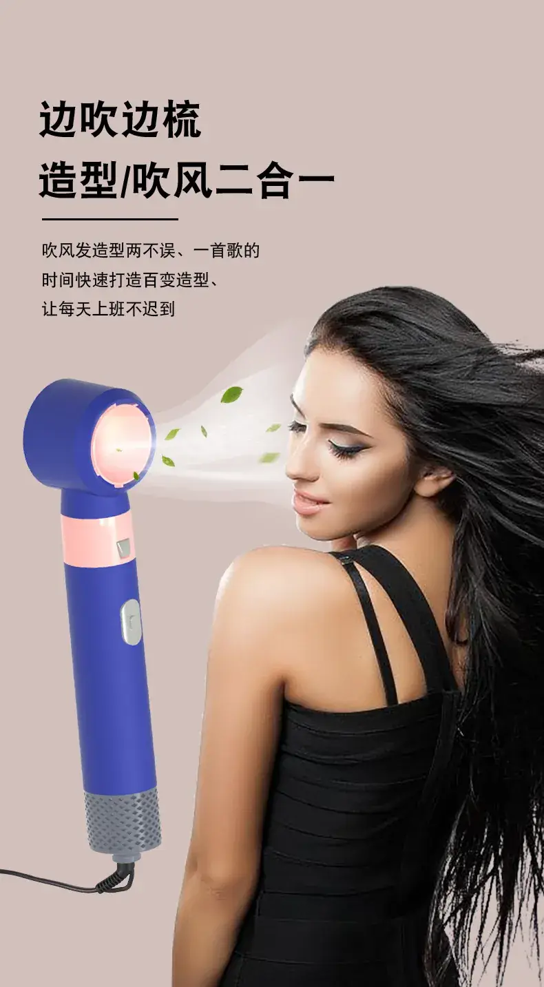 Electric Hair Dryer & Curling Comb Dual Function Blue — feature 5