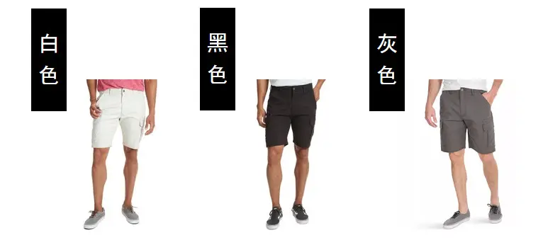 Men Grey Flap Pocket Shorts 2024 Summer — feature 5