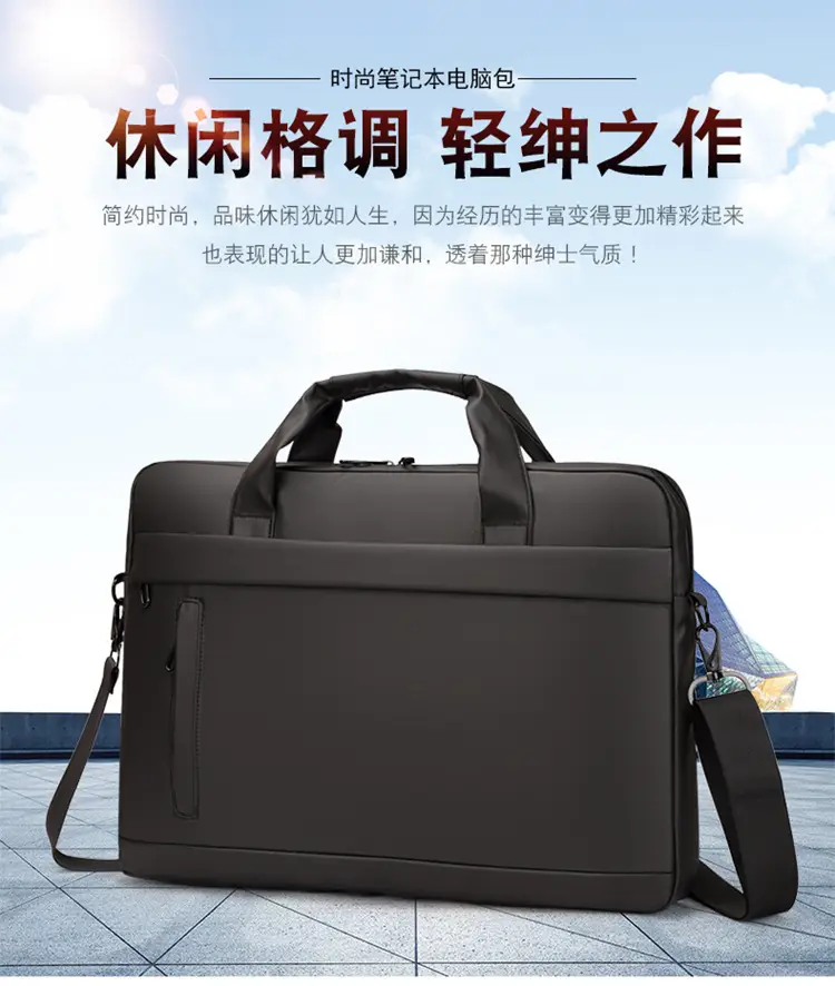 Black Laptop Shoulder Bag for Business & Casual Use — feature 1