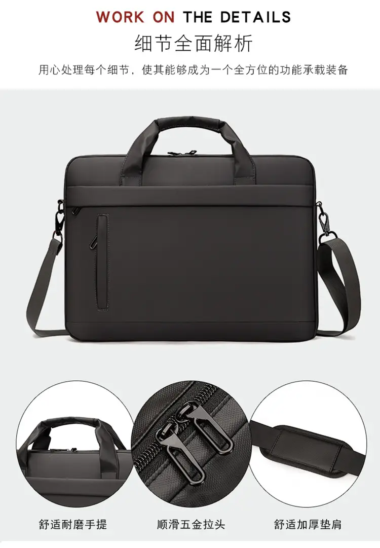 Black Laptop Shoulder Bag for Business & Casual Use — feature 10