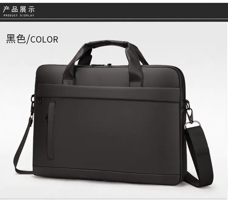 Black Laptop Shoulder Bag for Business & Casual Use — feature 19
