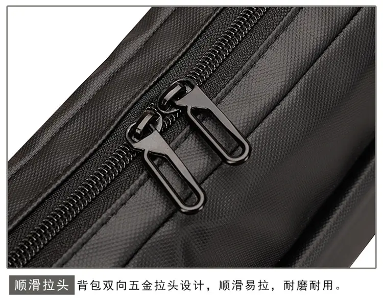 Black Laptop Shoulder Bag for Business & Casual Use — feature 28