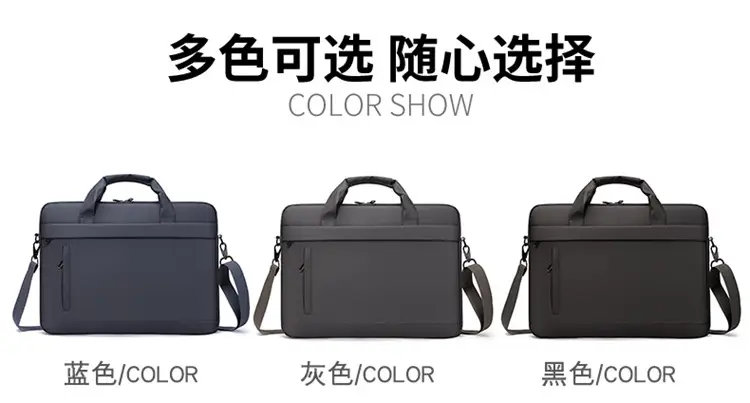 Black Laptop Shoulder Bag for Business & Casual Use — feature 3