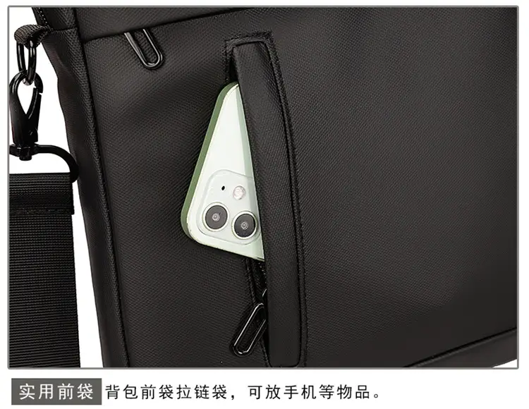 Black Laptop Shoulder Bag for Business & Casual Use — feature 32