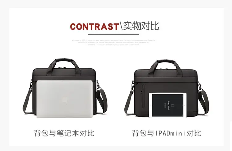 Black Laptop Shoulder Bag for Business & Casual Use — feature 4