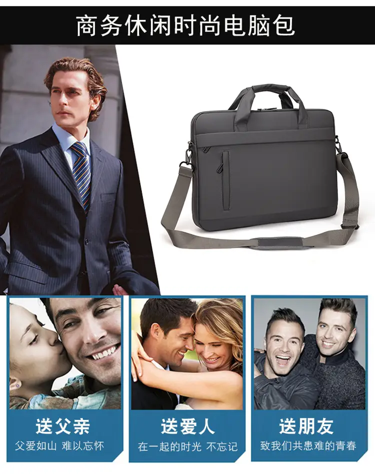 Black Laptop Shoulder Bag for Business & Casual Use — feature 5