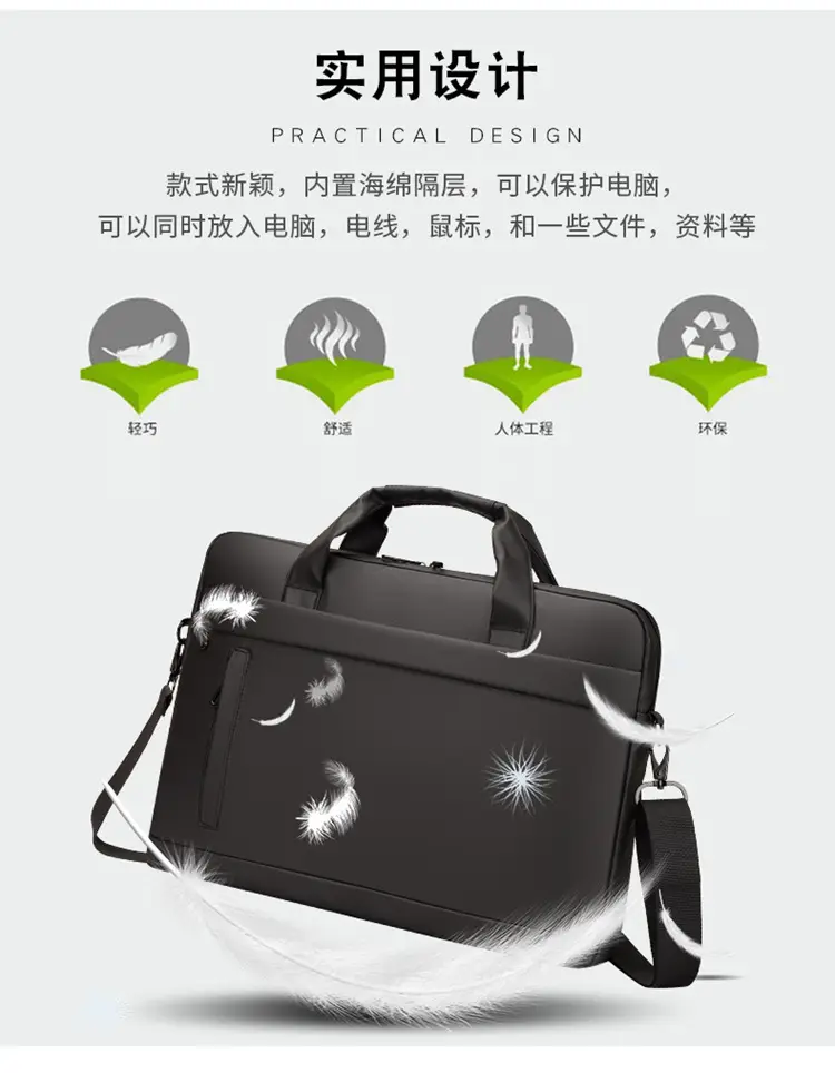 Black Laptop Shoulder Bag for Business & Casual Use — feature 7