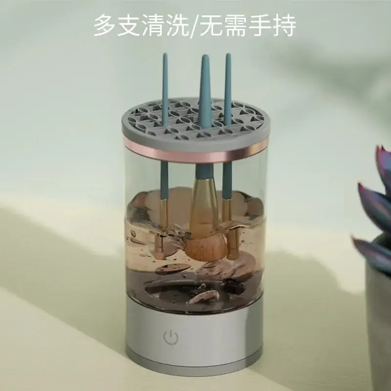 Automatic Makeup Brush Cleaner USB Plug - Image 4
