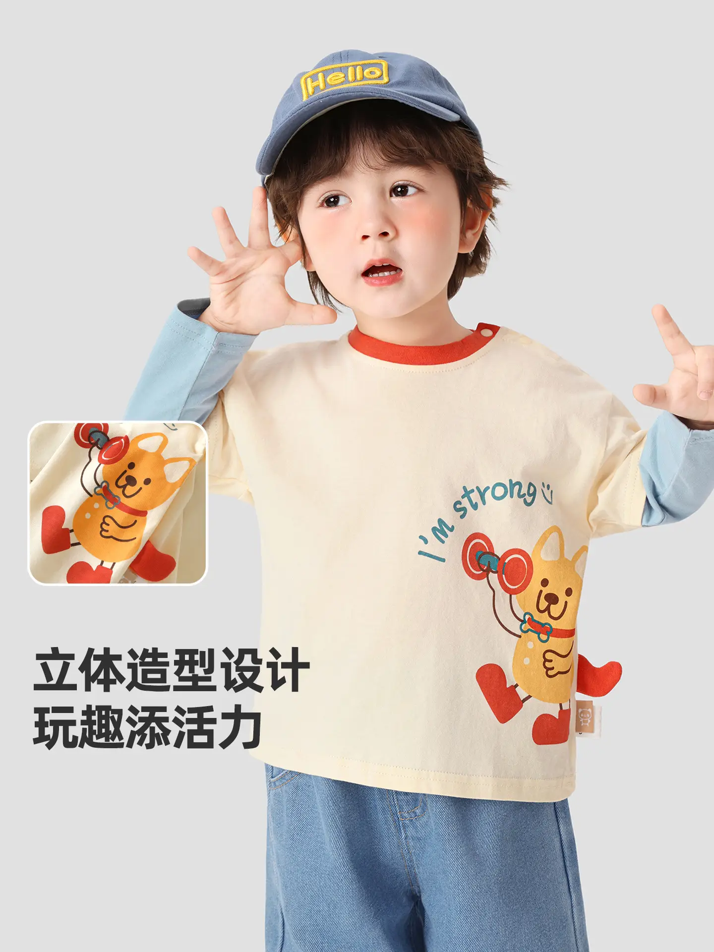 Baby T-Shirt Long Sleeve Spring Outfit for Boys Girls