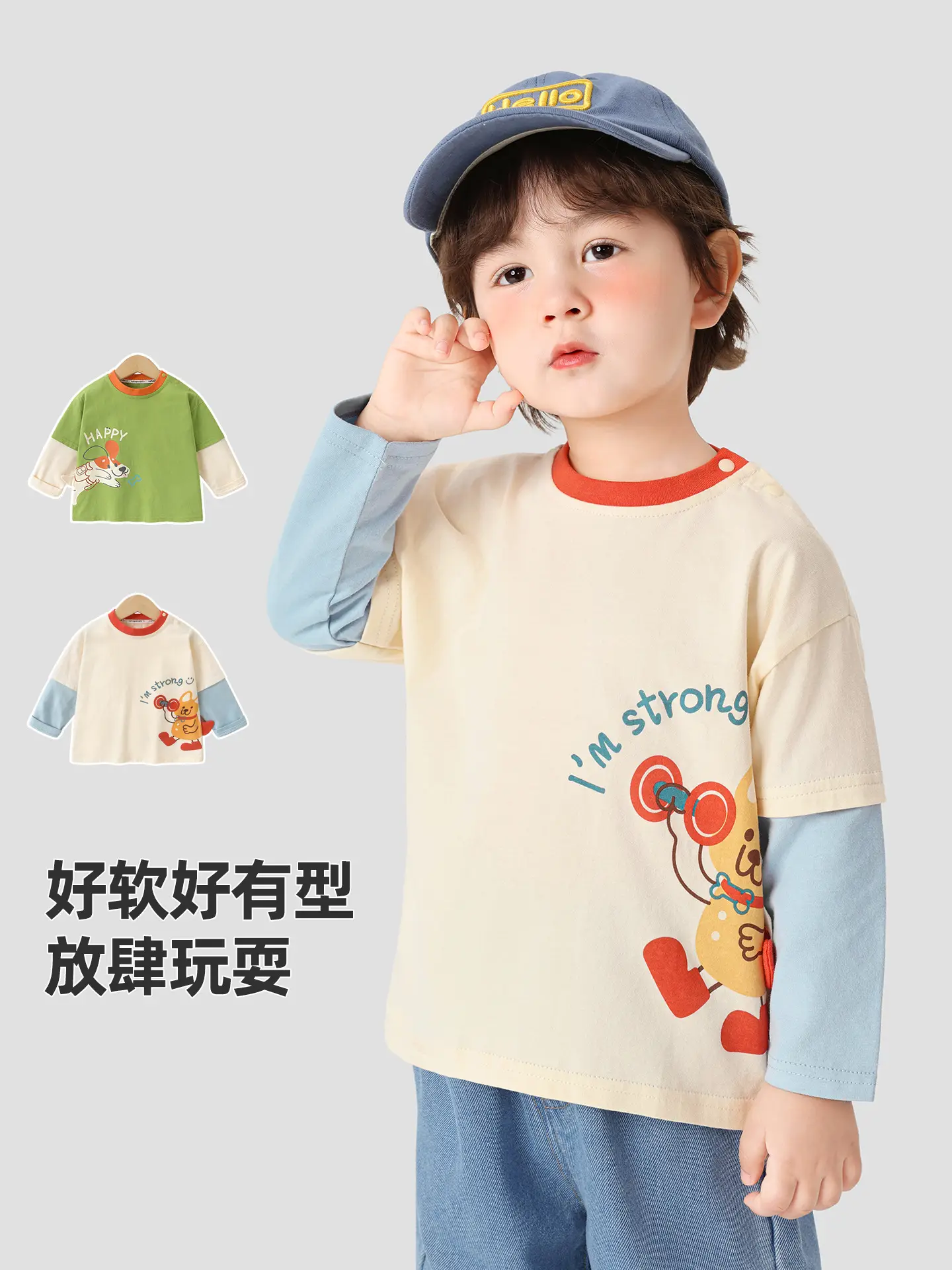 Baby T-Shirt Long Sleeve Spring Outfit for Boys Girls