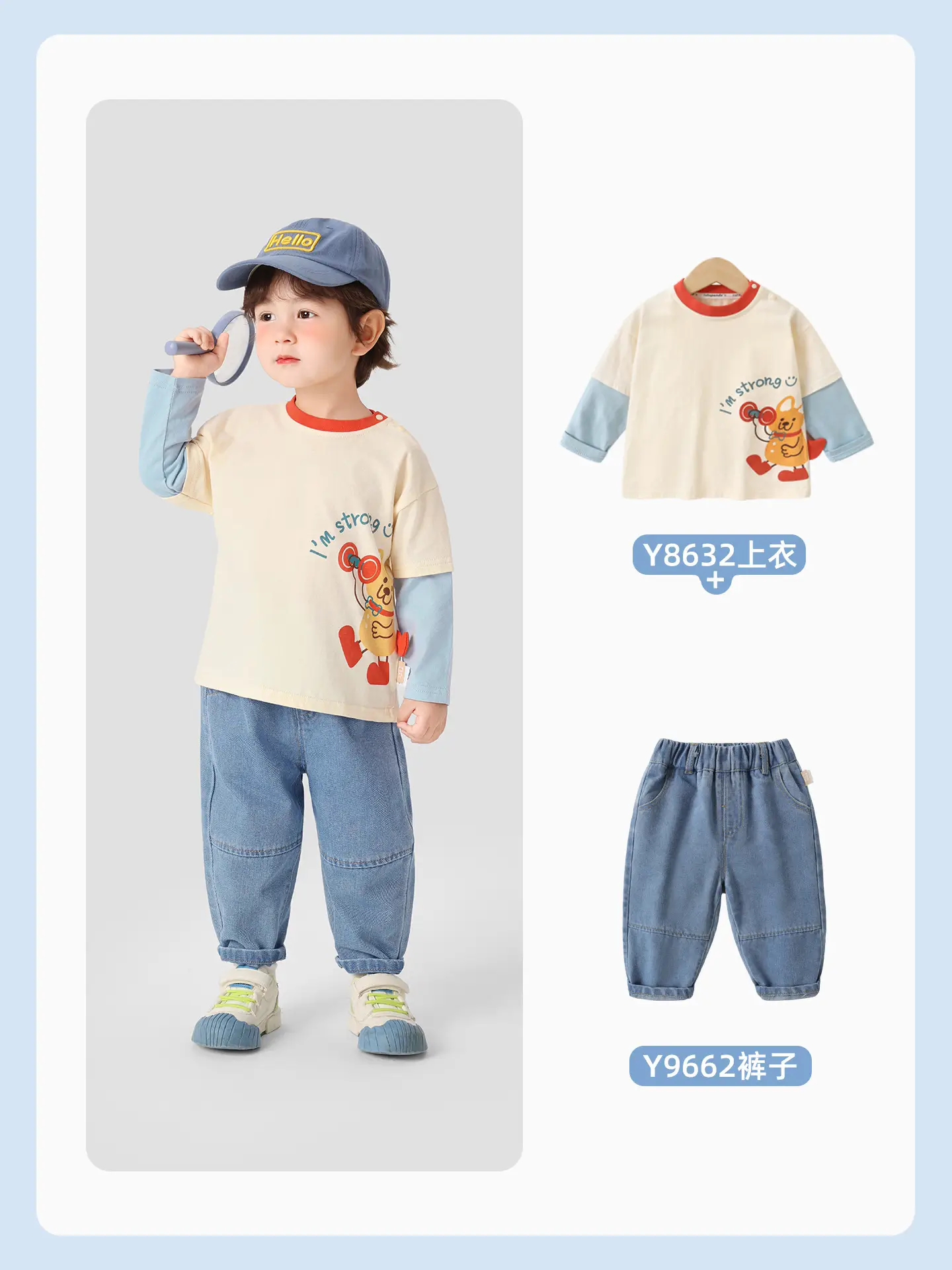 Baby T-Shirt Long Sleeve Spring Outfit for Boys Girls