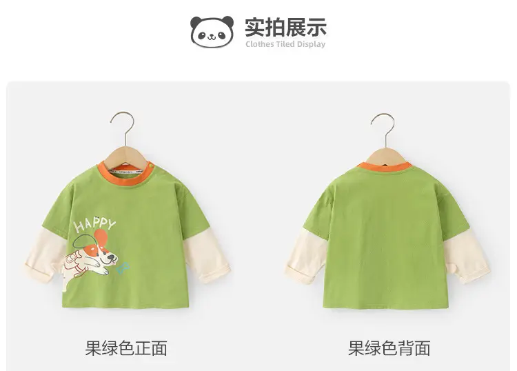 Baby T-Shirt Long Sleeve Spring Outfit for Boys Girls — feature 19