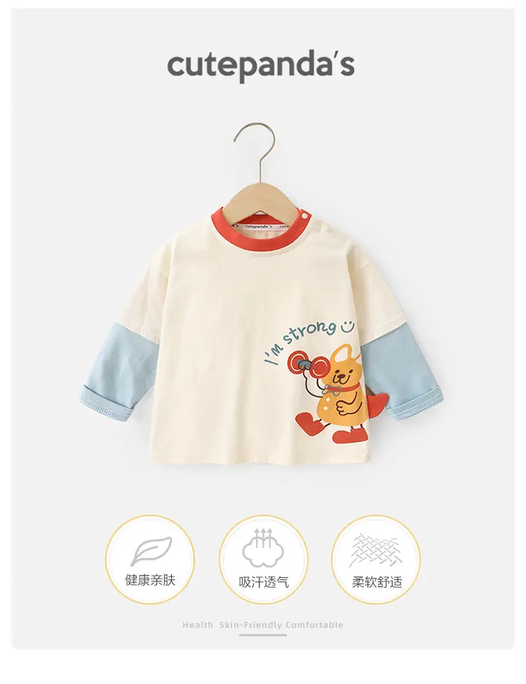 Baby T-Shirt Long Sleeve Spring Outfit for Boys Girls — feature 2