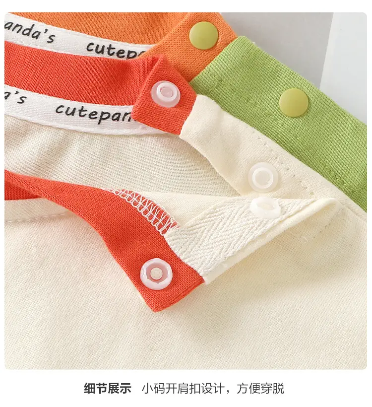 Baby T-Shirt Long Sleeve Spring Outfit for Boys Girls — feature 22